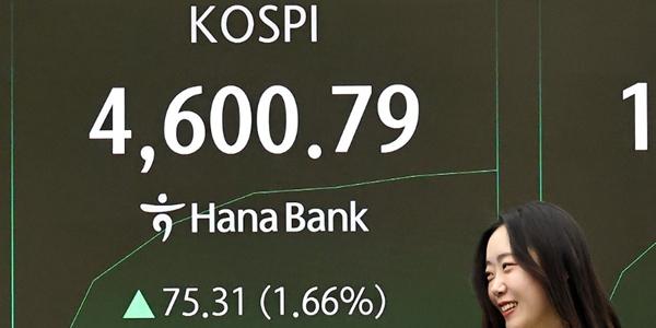 반도체 강세에 눈앞으로 다가온 '코스피 5천', 삼성전자 '시총 1천조'가 연다