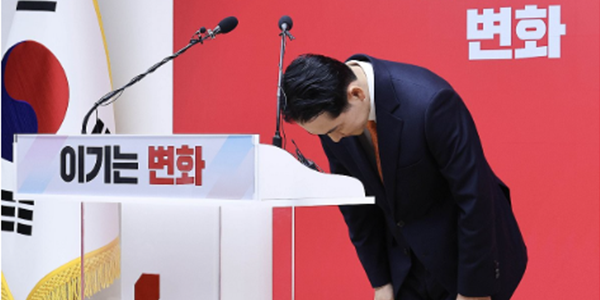 장동혁 쇄신안 뜯어보기, '윤석열과 단절' 외에 숨어있는 세가지 함정