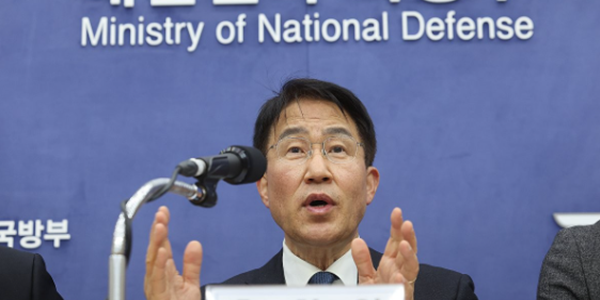 비상계엄 연루 '방첩사' 완전 해체, 