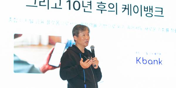 케이뱅크 최우형 