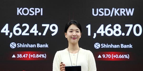 코스피 기관 매수세에 4620선 상승 마감, 7거래일 연속 사상 최고치 경신