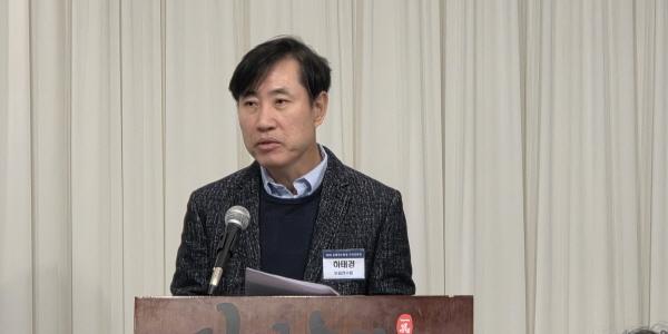 [현장] 보험연수원장 하태경 