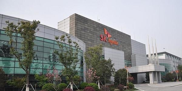 SK하이닉스 대규모 투자 발표에 중국 러브콜, 관영매체 