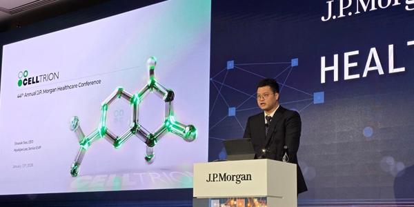 셀트리온 대표 서진석, JP모간콘퍼런스에서 