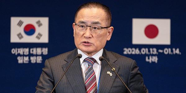 이재명 CPTPP 가입 놓고 일본과 논의, 일본 수산물 수입 문제도 다뤄