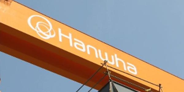 한화오션, 5722억 규모 초대형원유운반선 3척 건조계약 체결