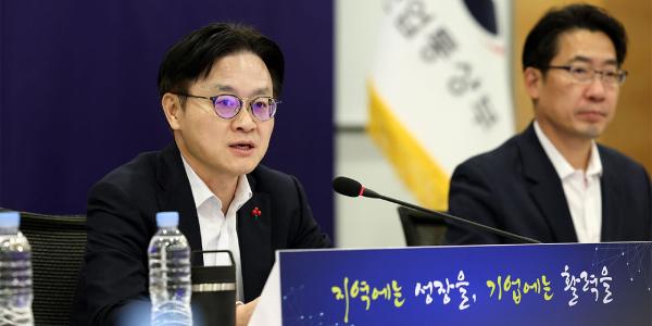 정부, 3월 노란봉투법 시행 앞두고 21일 경제계와 막판 쟁점 조율