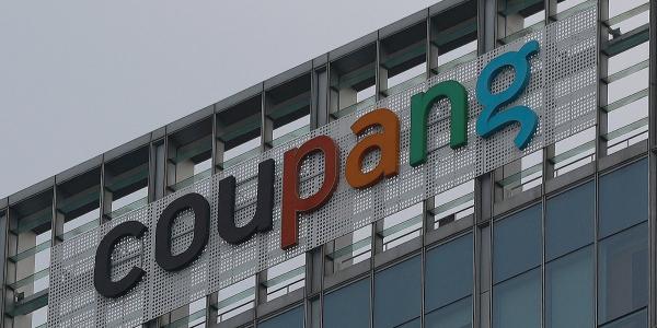 쿠팡 5만 원 보상 쿠폰 고객 반응 갈려, 