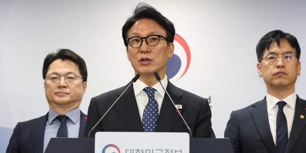 김민석 