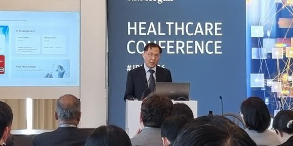 알테오젠 대표 전태연, JP모간콘퍼런스에서 