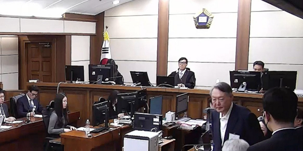 윤석열 '국무위원 심의권 침해·체포 방해' 등 징역 5년 선고, 