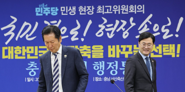 우상호 강원지사 출마 '신호탄', 여권 지방선거 광역단체장 진용 '윤곽'