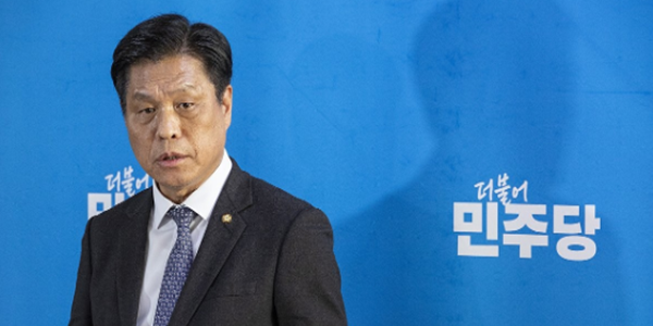 민주당 김병기 자진 탈당, '징계 중 탈당'으로 5년간 복당 제한될 수도