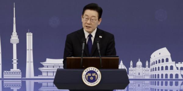 이재명, '통혁당 재심 무죄' 선고 두고 