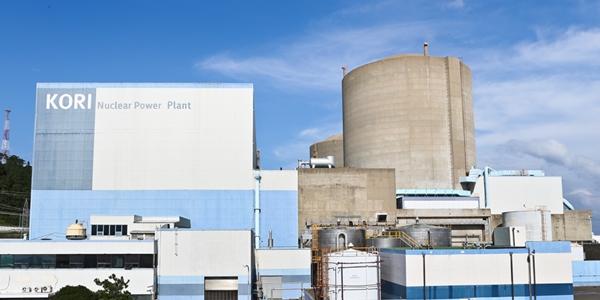 원전 사후처리비용 13년 만에 인상, 한수원 부담 3천억 늘고 발전 원가도 상승