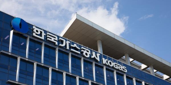 가스공사 사장 공모 처음부터 다시, 이재명 에너지 공기업 인사 첫걸음부터 험로