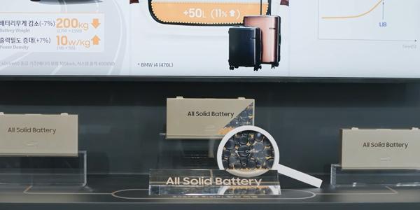 은값 상승 전고체배터리 상용화 더 늦추나, 삼성SDI LG엔솔 SK온 고민 커져