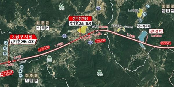 HDC현대산업개발 남부내륙철도 제3공구 수주, 공사비 2297억 규모