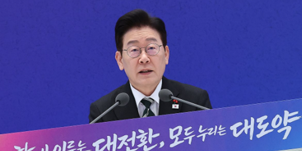 이재명 원전 신설 검토 가능성 열어둬, 