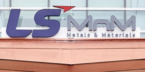 LSMnM 2025년 영업이익 2248억 29.2% 감소, 매출 14.9조 사상 최대