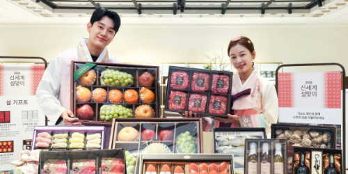 신세계백화점 30일부터 설 선물세트 본 판매 시작, '5-스타' 한우세트도 포함 