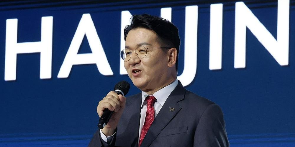 한진그룹 조원태 