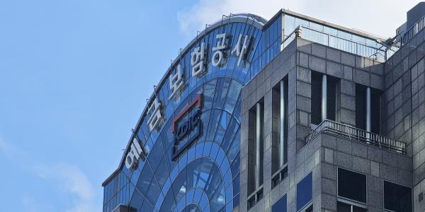 MG손보 '묵은 때' 털어낸 예별손보, 금융지주 참여로 '주인 찾기' 탄력 붙는다