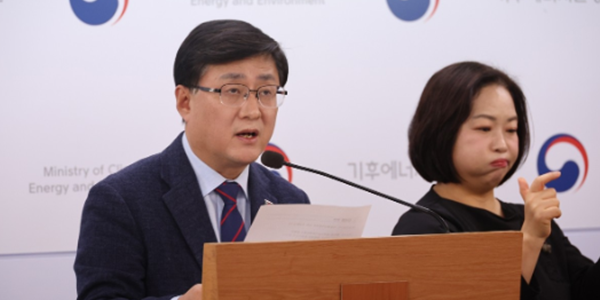 정부 제11차 전기본 예정대로 새 원전 건설, 