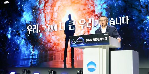 우리은행 기업금융 약점 지우기 돌입, 정진완 중소기업 공략으로 격차 좁힌다