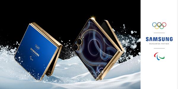 삼성전자, '갤럭시Z플립7' 2026 밀라노 코르티나 동계올림픽 에디션 공개 