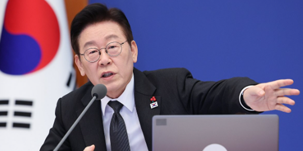 이재명 국무회의에서 