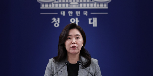 청와대 한미 관세합의 이행 의지 전달, 