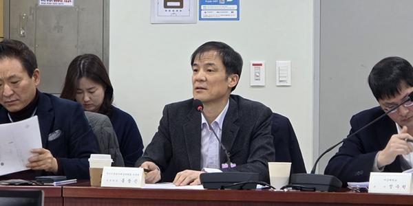 [현장] 기후위 '기후시민회의' 토론회, 