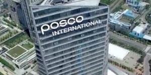 포스코인터내셔널 작년 영업이익 1조1653억 '역대 최대'  