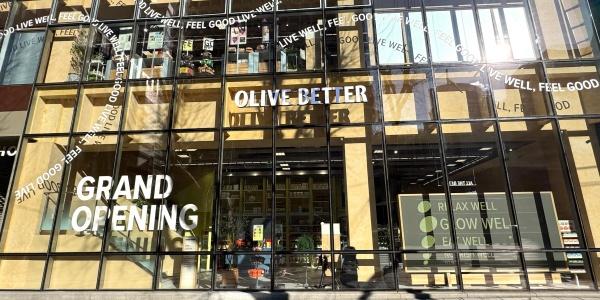 [현장] '올리브베러' 광화문 1호점 가보니, CJ올리브영 K웰니스로 외연 확장 시동