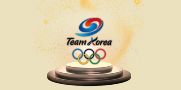 '팀 코리아' 밀라노 동계올림픽 D-5, 4대 금융 스포츠 마케팅 열기 후끈