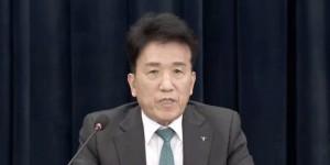 하나금융 '4조 클럽' 첫 입성, 함영주 컨콜 직접 등판해 '주주환원' 확대 약속 