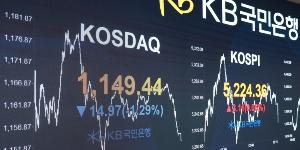 코스피 개인 매수세에 5220선 강보합 마감, 코스닥은 7거래일 만에 하락전환