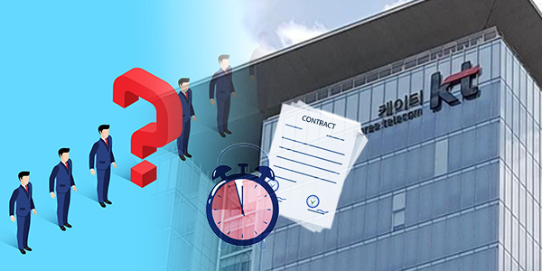  KT 인사 지연 속 김영섭 라인 이탈 조짐, 황창규 시절 '올드보이' 