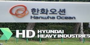 태국 3조 원 규모 호위함 사업자 선정 임박, '건조 이력' 한화오션 vs '실전 운용' HD현대중공업 격돌