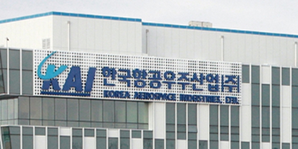 KAI 노조 퇴직임원 복귀 반대, 