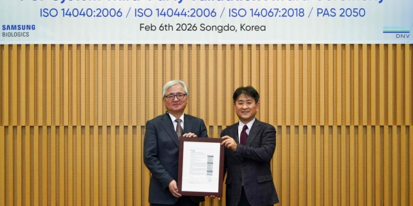 삼성바이오로직스  ESG 강화 위해 제품탄소발자국 시스템 3자 검증 받아