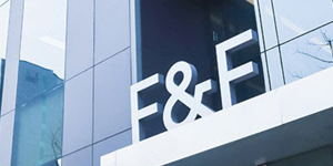F&F 1분기 매출 5609억 11% 늘어, 