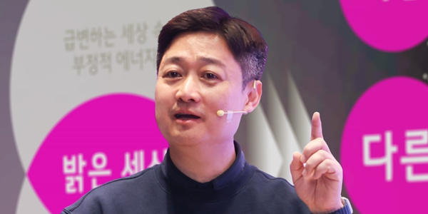 구광모 영입 IT 전문가, AI로 2026년 영업이익 1조 재도전 [2026년]