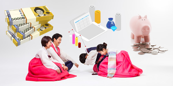 세뱃돈도 재테크가 대세, 4% 파킹통장부터 어린이 적금·펀드까지 무얼 고