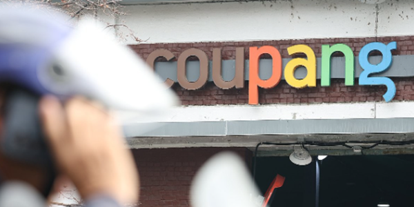 한국 플랫폼 규제에 미국 정치권 공세, 싱크탱크 