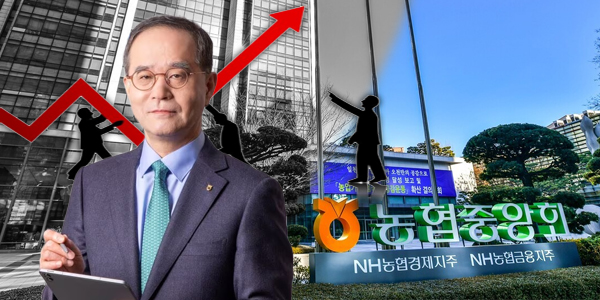 NH농협금융지주 계속 불어나는 '농지비' 청구서, 이찬우 수익성ᐧ건전성 