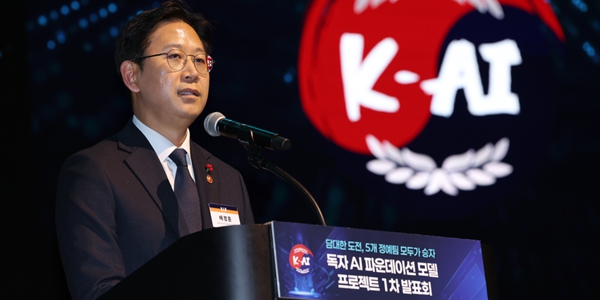 LG AI모델 국대 선발 2차전도 1위 하나, '국민 체감' 활용성이 당락 가른다