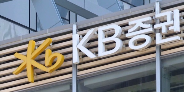 KB증권 컨소시엄 홈플러스 영등포점 매입 우선협상대상자로 뽑혀, 