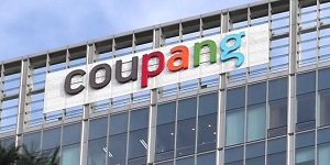 노동부 쿠팡 산재 은폐 의혹 기획감독 착수, 물류센터 100여 곳 점검 대상